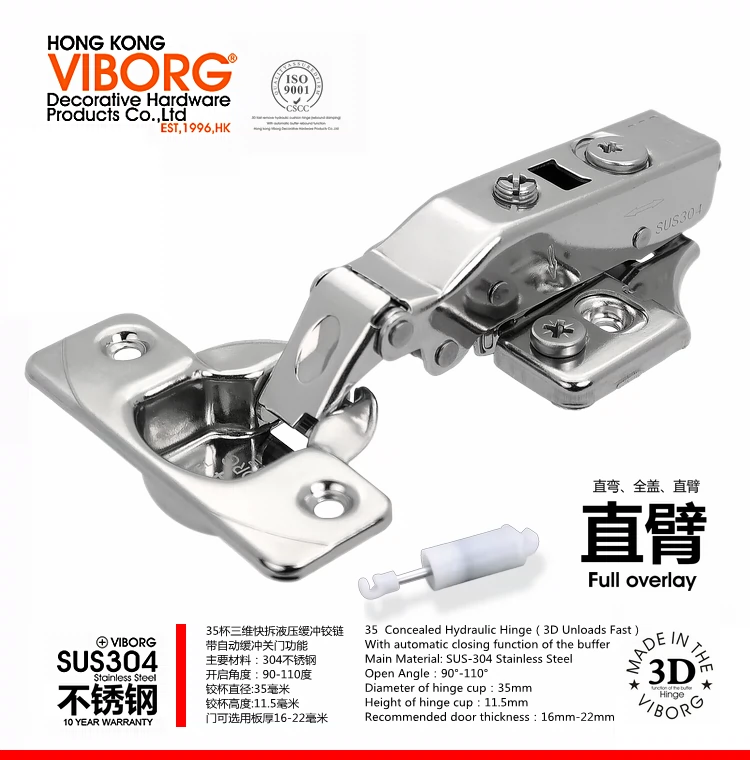 Hồng Kông Yubao 304 bản lề đệm bằng thép không gỉ bản lề nội thất thủy lực bản lề giảm chấn điều chỉnh tải nhanh ba chiều giá bản lề cửa kính cường lực vvp giá bản lề thủy lực cho cửa gỗ Bản lề thủy lực