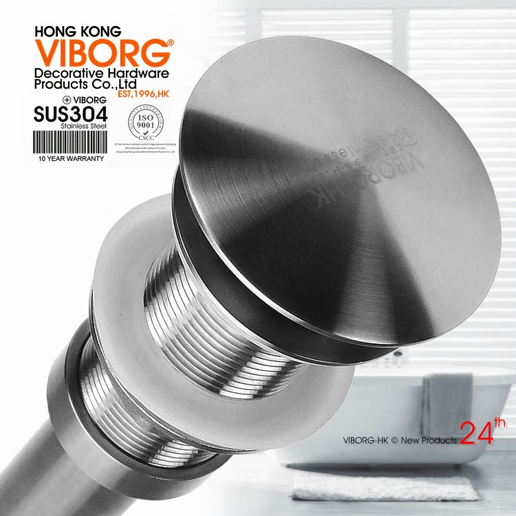 Hong Kong Yubao 304 stainless steel sink sink sink bathroom drain pipe accessories Basin to water press bomb