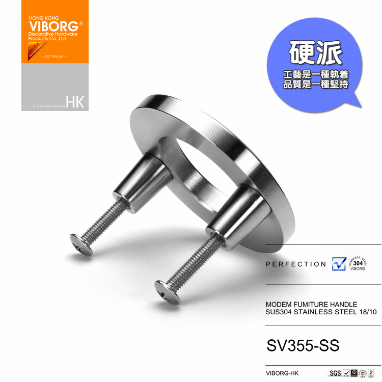 �򱤲��������SV355