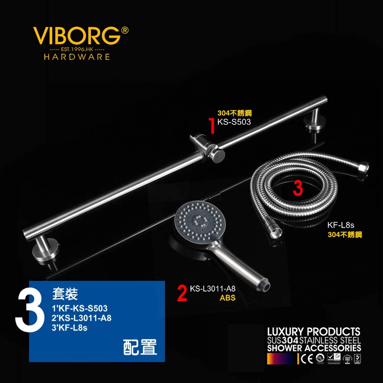 ����򱤶๦����ԡ����ͷKS-S503