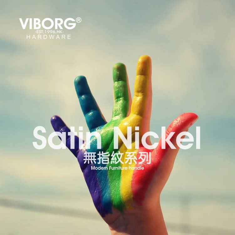 2015U_NONLESSE FINGST .PNG