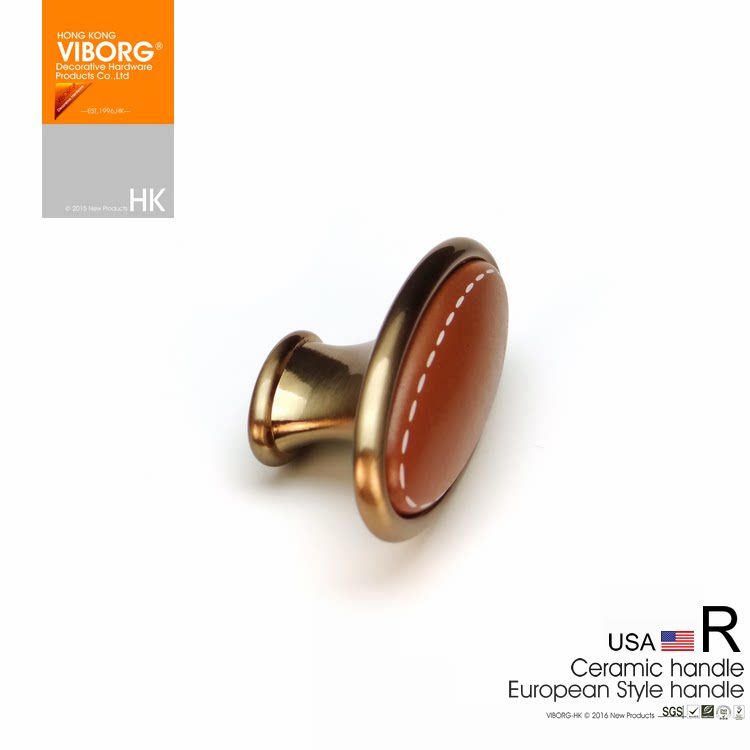 ���մ�����TK-R8550A