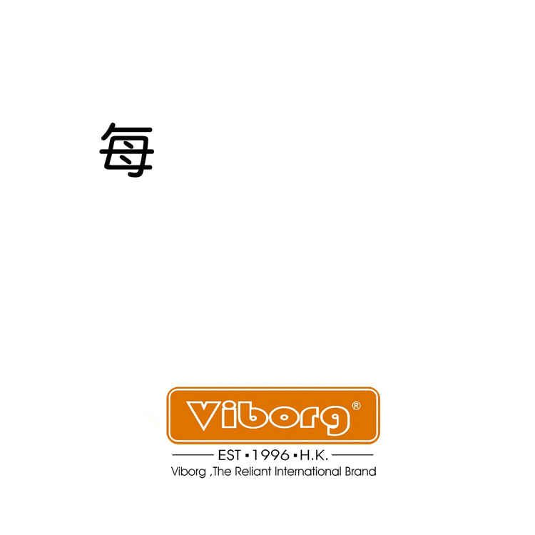 YU8.gif