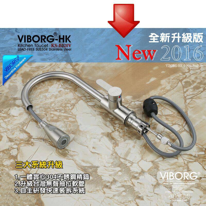 �������Ǧ304����ֳ�������ksb020