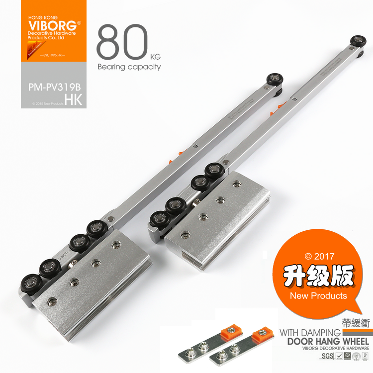PV319A-CC2.png