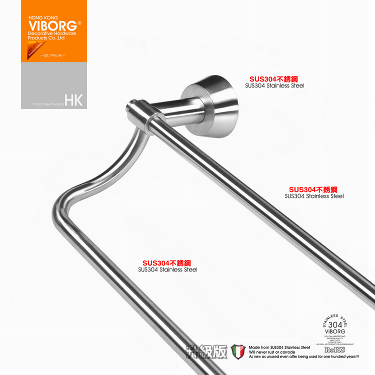 viborg304����������XS-203A