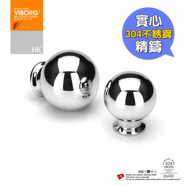 �򱤲��������SUS-S122