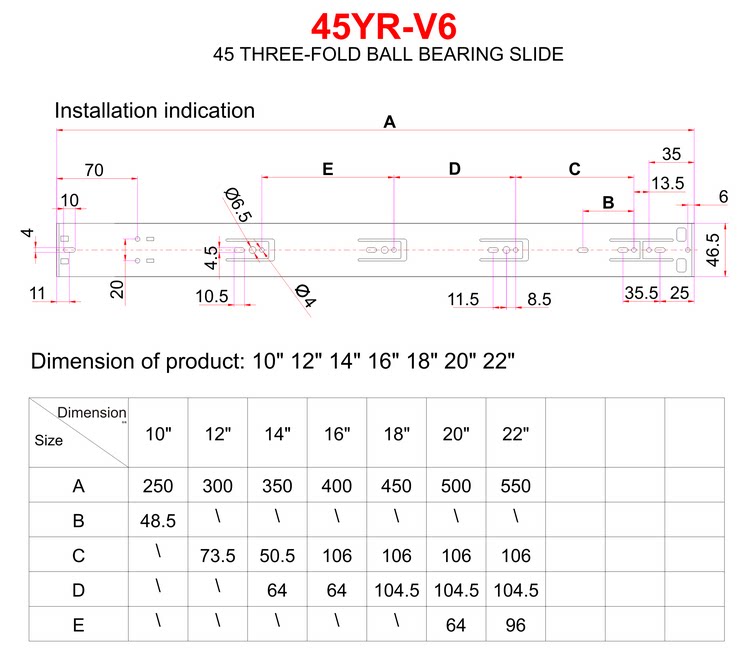 45YR-V6 Схема вакансий.