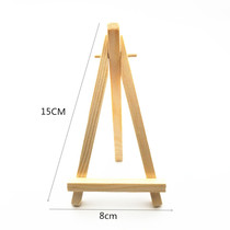 Childrens small easel triangle bracket wooden mobile phone bracket photo frame bracket childrens painting frame display desktop easel