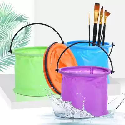 Children's folding pen washing barrel Student art painting portable pen washing barrel Gouache watercolor paint with compartment small bucket