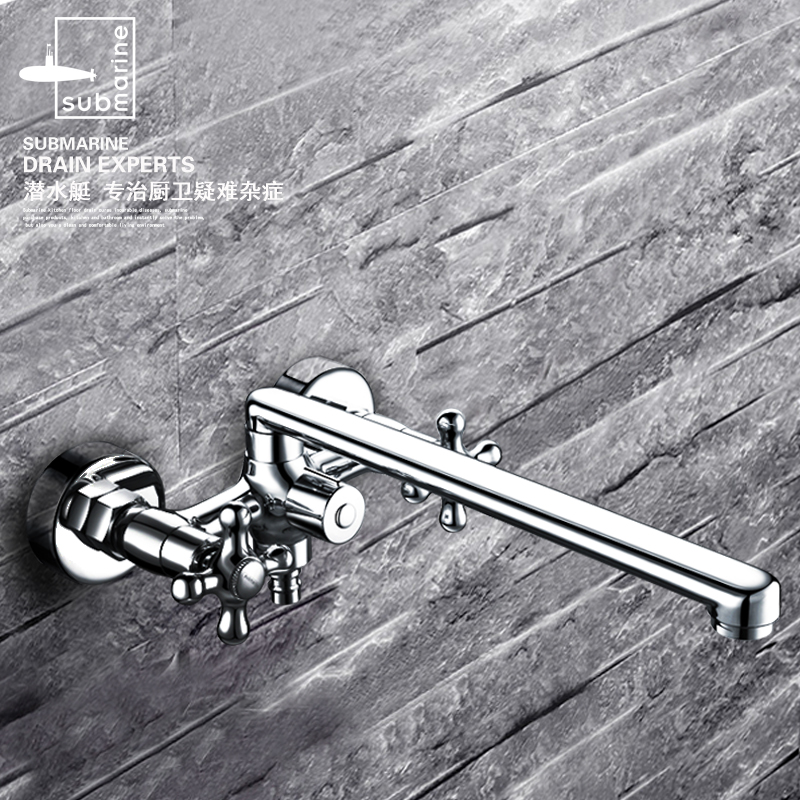 Купить Смесители для ванной Подводная лодка полный меди горячей и ...