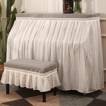Nordic piano cover high-end luxury full cover modern simple piano piano cloth cover piano cover European piano cover