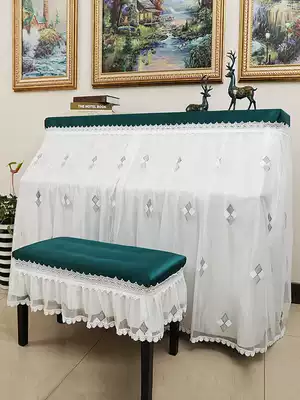 Piano cover full cover Nordic modern simple Princess cloth lace cloth new high-end Korean dust cover half cover