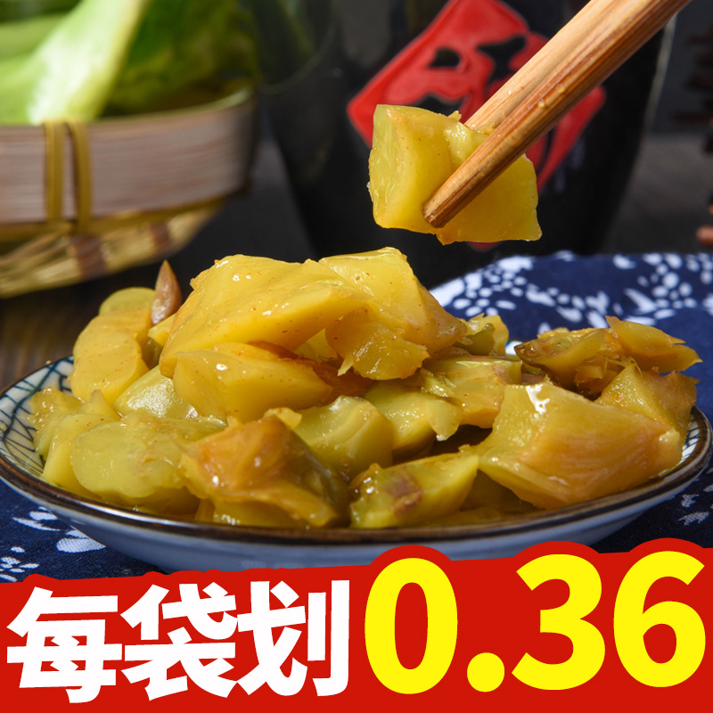 Mouth Crunchy Squeeze Vegetable small package Zhengzong Chongqing Fuling Squeezed Vegetable Core Wholesale School Gives Birth to Meals Crisp and Crisp Sweet
