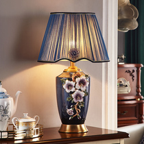 Eurostyle Extravagant Enamel lamp Full copper Living room Bedroom Bedroom Headlights American Ideas Romantic Sweet and Decorative Ceramics