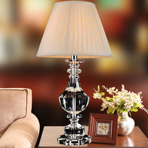 European luxury crystal lamp Living room bedroom bedside warm romantic wedding celebration Creative simple dimming lamps