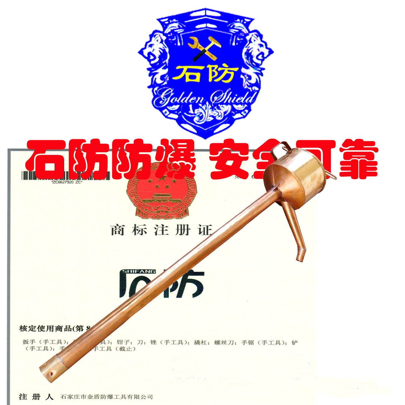 Exploits hot sell copper oil pumping anti-explosion oil pumping anti-explosion oil pump anti-explosion oil pump anti-explosion copper pumping oil pump