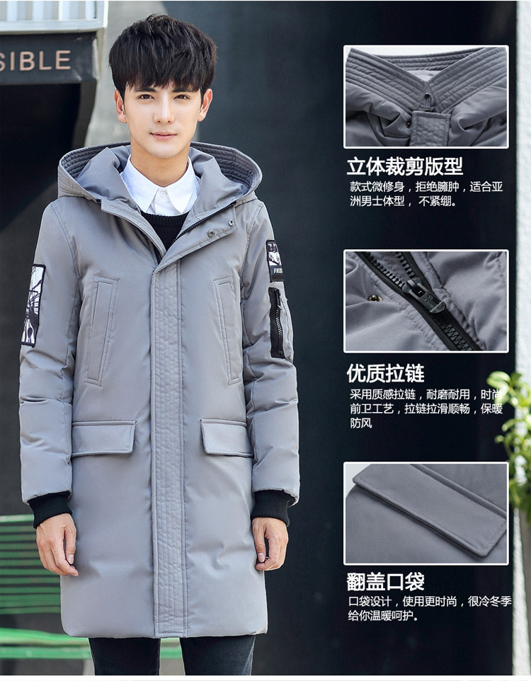 Blouson homme NIANJEEP    - Ref 3122250 Image 26