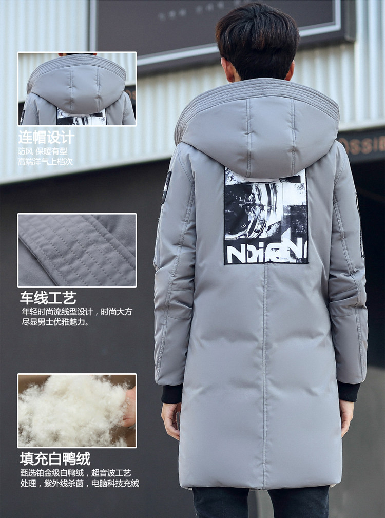 Blouson homme NIANJEEP    - Ref 3122250 Image 27