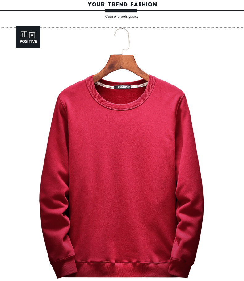 NIANJEEP / Jeep Shield 2018 nam màu rắn lỏng lẻo vòng cổ áo len học sinh nam triều mùa thu đông hoodie tím
