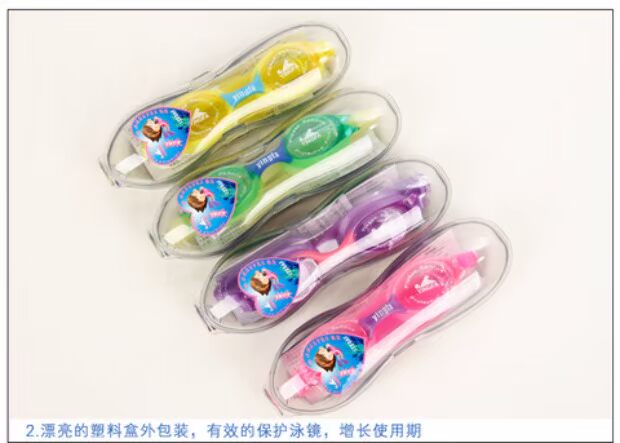 Tóc anh tích hợp kính chống sương mù trẻ em độ phân giải cao 720AF kính nhiều màu nam và nữ mắt kính bơi phoenix