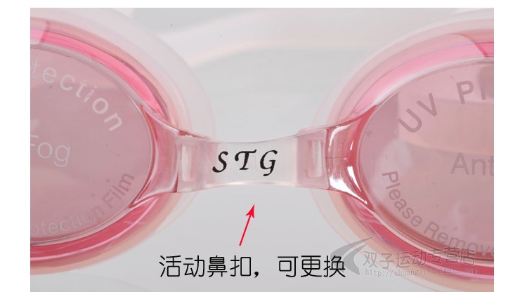 Kính ào ạt ánh sáng vàng phẳng Kính cận thị nam và nữ kính chống nước chống sương mù mạ kẽm 1000 độ mua kính bơi