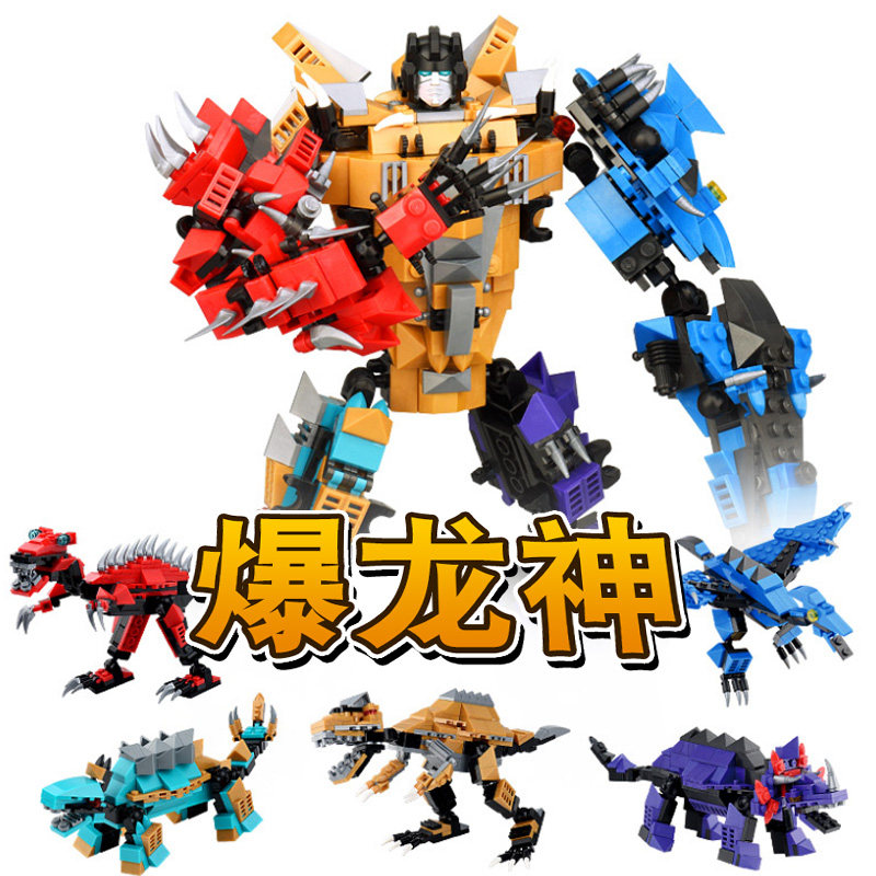 Star Drill Assembly Building Blocks Dinosaur Deformation Robot Diamond Military Male Child 8 Children Puzzle 9 Toys 6-10 years old