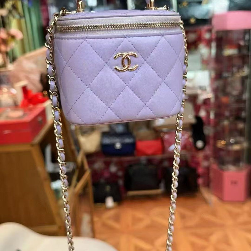 Ruka Luxury Bag Chanel Purple Handle Small Box Bag Ruka Luxury Bag Chanel Purple Handle Small Box Bag