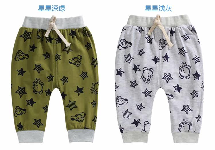 Pantalon pour garcons et filles WFK003 - Ref 2058490 Image 14