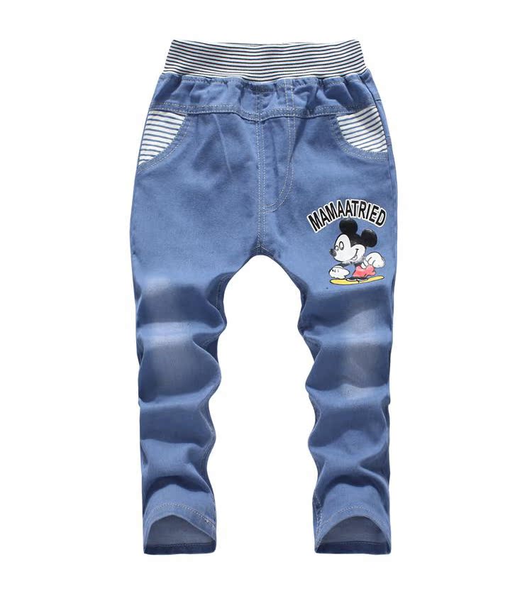 Pantalon garcon en toile - Ref 2056017 Image 18