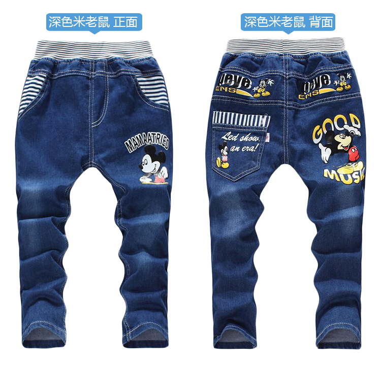 Pantalon garcon en toile - Ref 2056017 Image 13