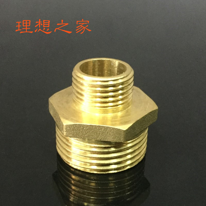 Copper heterodiameter double male screw butt size head copper heterodiameter diameter copper pipe water heating copper connector copper outer wire