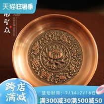 Fruit plate for Buddha Temple fruit plate Fruit basin Bronze eight auspicious lotus offering plate 567891012 inches