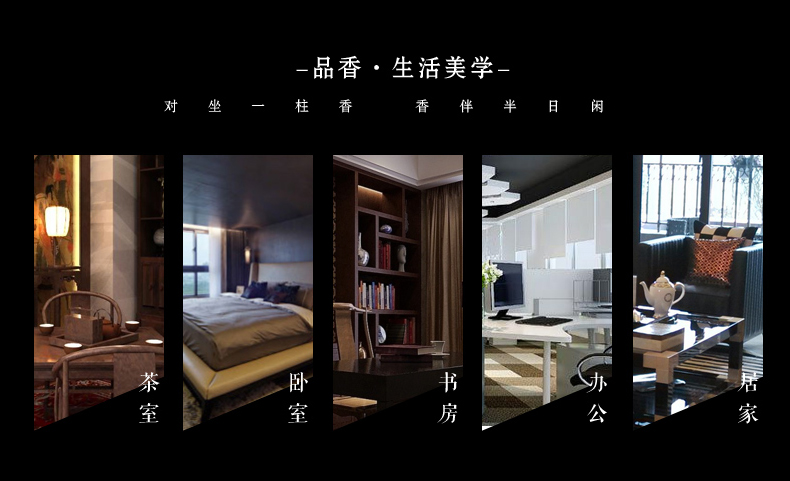 trầm hương vòng Lửa thắp hương, nhang, nhang, nhang, nhang, nhang, nhang, hương, khử mùi, Tây Tạng, bí mật, tự nhiên, hương Tây Tạng, nhang, 7 inch - Sản phẩm hương liệu trầm hương vòng