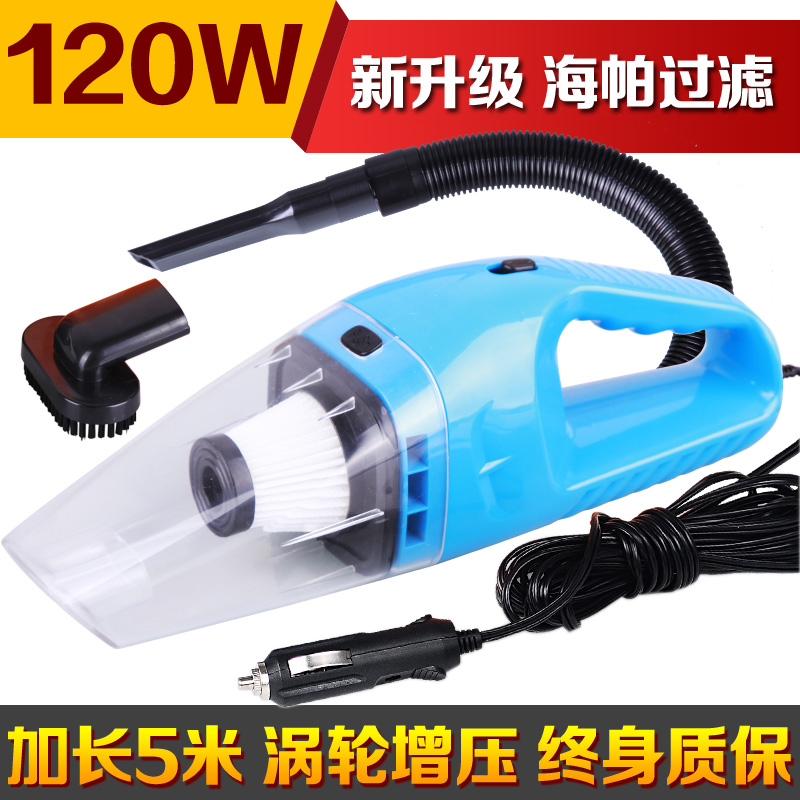 Car vacuum cleaner Car home car dual-use high-power small car Car hand-held wireless charging Strong special