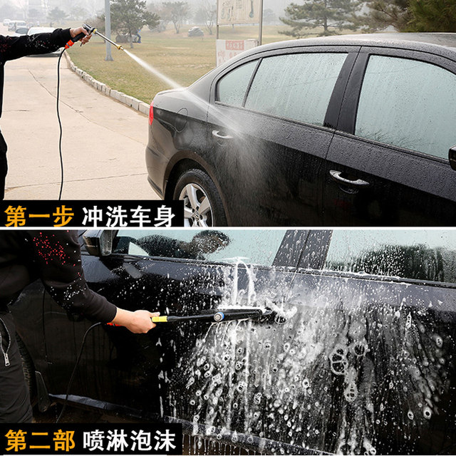 Dual pump portable car wash machine 12v pump ຄົວເຮືອນ 220v ຄວາມກົດດັນສູງເຄື່ອງລ້າງລົດແປງລົດນ້ໍາປືນລ້າງລົດ artifact