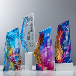Metal Glass Crystal Trophy Creative Wings Feather 2023 New arrival Annual Meeting Awards Outstanding Employees Engraving Commemoration