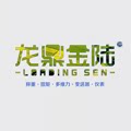 LOADING SEN传仪官方企业店的LOGO