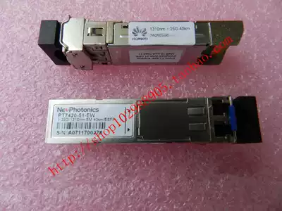 Brand new original frestech tong SFP-GE-LH40-SM1310 PT7420-51-EW 1 25G 1310nm