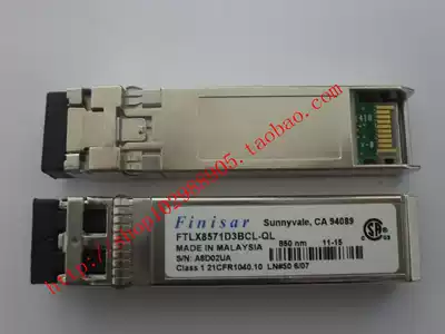 New finisar FTLX8571D3BCL-QL QLOGIC 10G 10 gigabit switch network card module