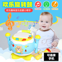 Polaroid three-character spin hand drum with microphone story music beat drum childrens educational toy early education machine