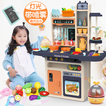 Childrens house kitchen hot sale set large boys and girls can spray water simulation cooking kitchen utensils combination