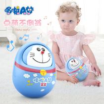 Doraemon baby toy Tumbler nod doll toddler 3-12 months baby early education educational toy