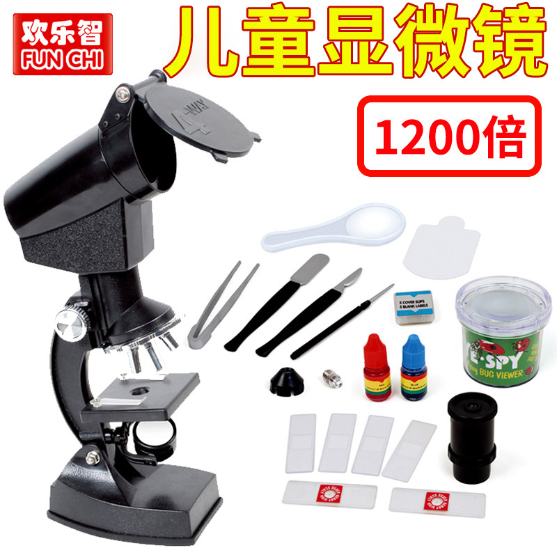 Audio Vision Children Microscope Toy Set Primary Students Science and Technology Toys