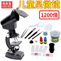 Olympic Vision Childrens Microscope Toys Set Primary School Science Experiment Popular Science Toys Science and Technology Toys
