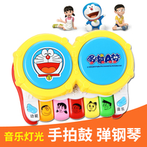 Childrens clapping Drums Drums baby electronic piano music toys music drums baby instruments early education educational toys