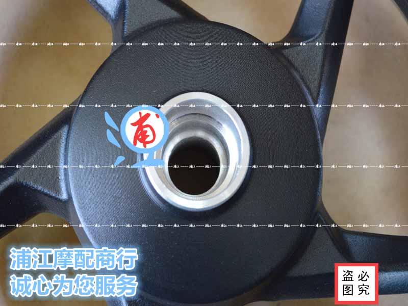 浦江 摩配》 VN100 / 100T-6 Bánh trước Vòng trước Vòng thép phía trước Trung tâm bánh trước Vòng bánh trước - Vành xe máy bánh xe máy cày