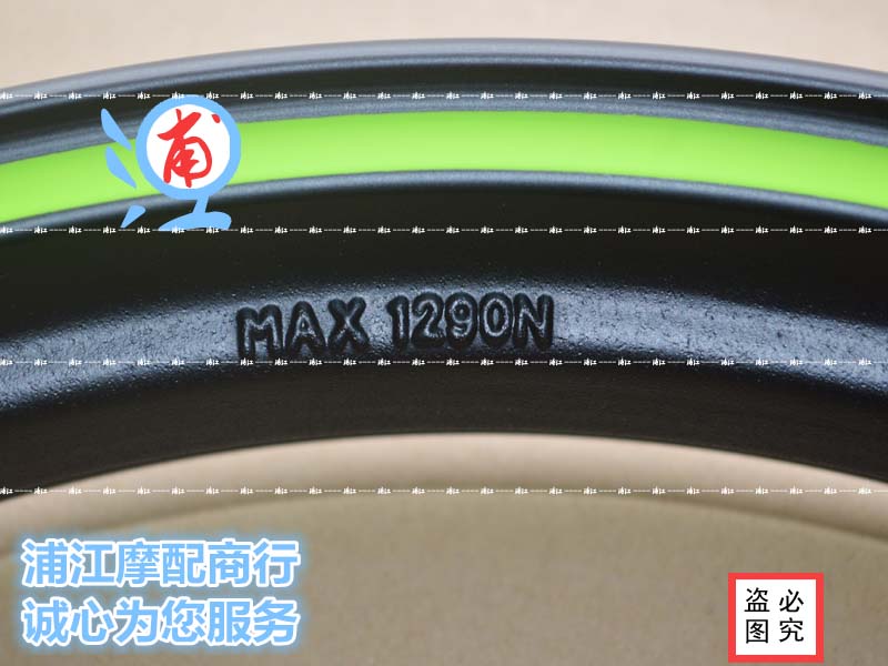 Súng thép nhỏ HJ125-22 bánh trước HJ150-22A vòng thép phía trước KA150 bánh trước trung tâm KA125 vành trước - Vành xe máy mâm xe wave