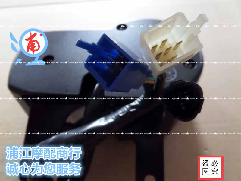 "Phụ tùng xe máy Pujiang" Lắp ráp dụng cụ EN125-3E National III EN125-3 lắp ráp đồng hồ - Power Meter