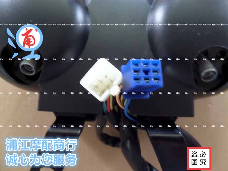 "Speed ​​摩配" GN125-2F / HJ125-8E lắp ráp bảng mã công tơ mét - Power Meter mặt đồng hồ xe wave 110